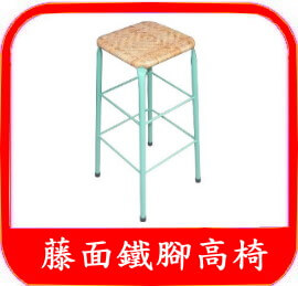 工廠工作椅