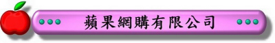 戶外咖啡座椅，休閒戶外桌椅，室外桌椅